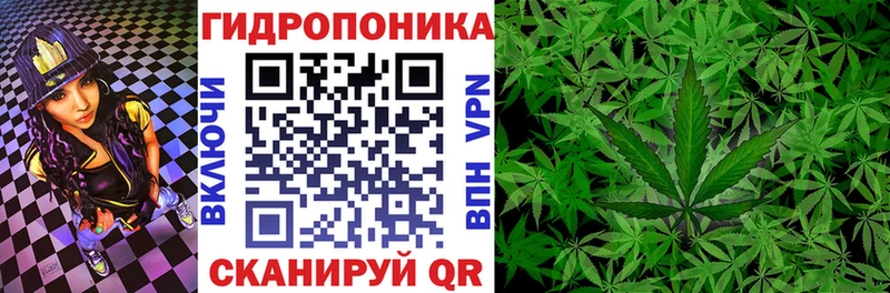 Наркошоп купить Гашиш  Alpha-PVP  Меф  АМФ  Кокаин  МАРИХУАНА  Задонск