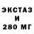 Amphetamine VHQ Inahaj Osupmat