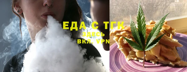 хмурый Ростов