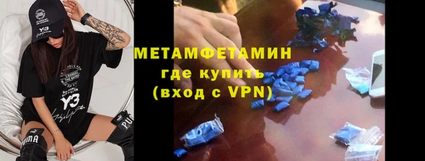 хмурый Ростов