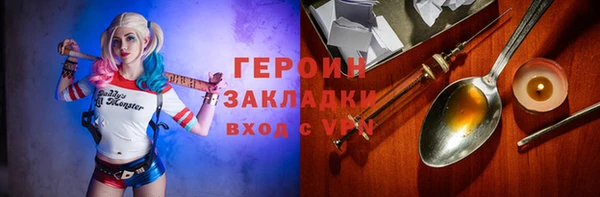 хмурый Ростов