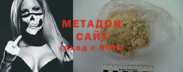 соль курить ск Россошь