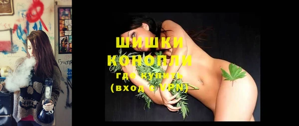 соль курить ск Россошь