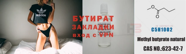 хмурый Ростов