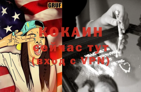 хмурый Ростов