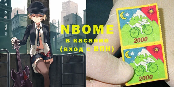 хмурый Ростов
