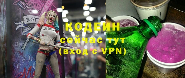 хмурый Ростов