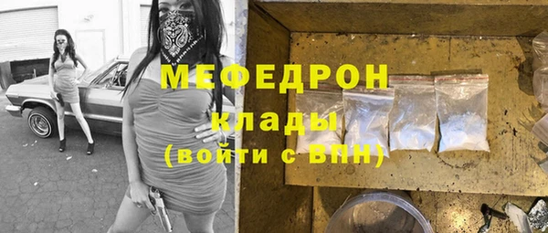 хмурый Ростов