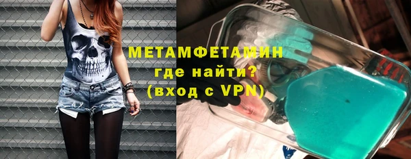 хмурый Ростов