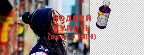 хмурый Ростов