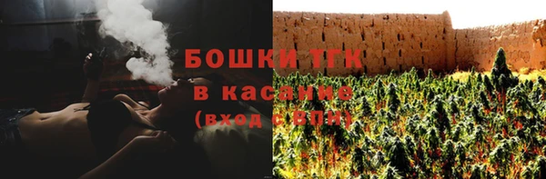 соль курить ск Россошь