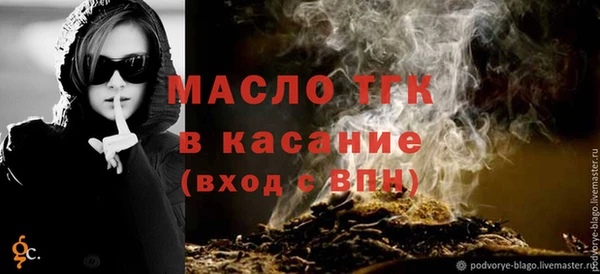 хмурый Ростов